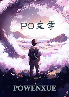 她只单纯的好色而已(NPH)